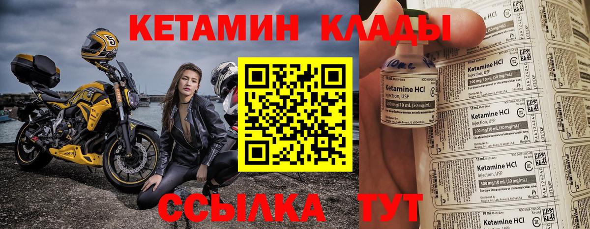 ГАШИШ Бор