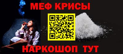 PSILOCYBIN Обнинск