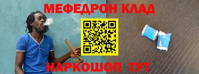 PSILOCYBIN Обнинск