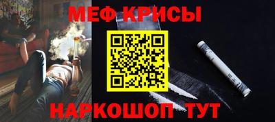 COCAINE Обь