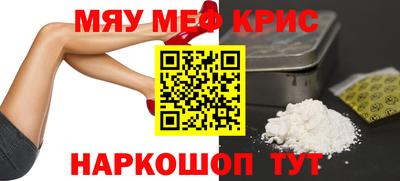 бутик Нягань