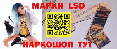 бутик Нягань
