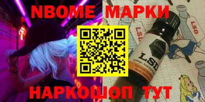 PSILOCYBIN Обнинск