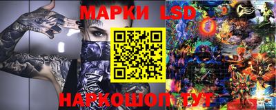 бутик Нягань