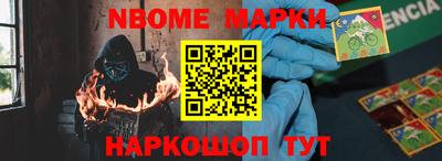 PSILOCYBIN Обнинск