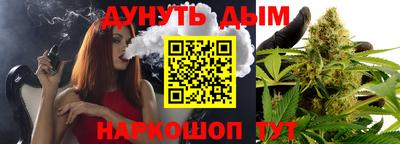 PSILOCYBIN Обнинск