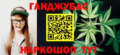 PSILOCYBIN Обнинск