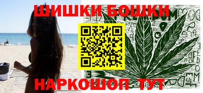 PSILOCYBIN Обнинск