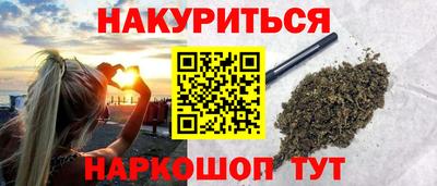 COCAINE Обь