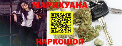 COCAINE Обь