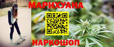 бутик Нягань