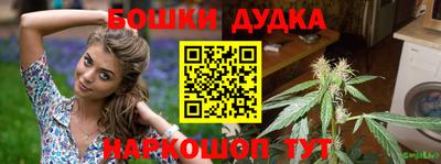 PSILOCYBIN Обнинск