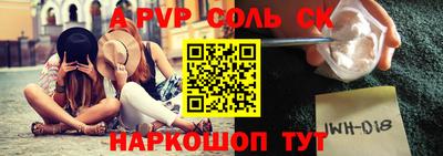 бутик Нягань