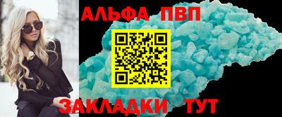 PSILOCYBIN Обнинск