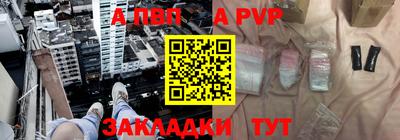 бутик Нягань