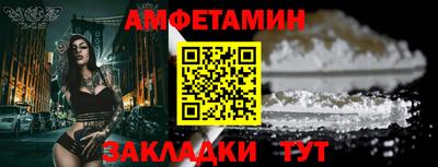 PSILOCYBIN Обнинск
