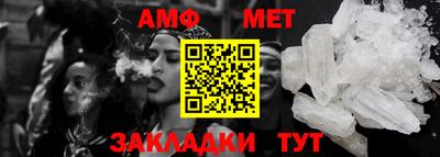 бутик Нягань