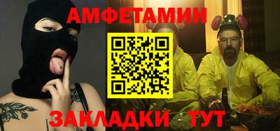 COCAINE Обь
