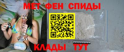 COCAINE Обь