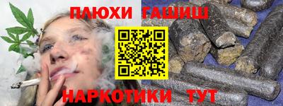 COCAINE Обь