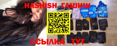 бутик Нягань