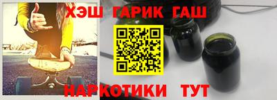 PSILOCYBIN Обнинск