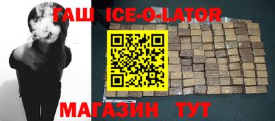 COCAINE Обь