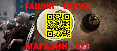 COCAINE Обь