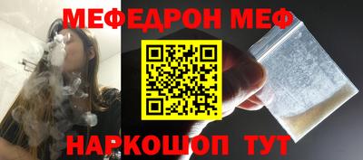 COCAINE Обь